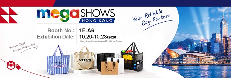 Wenzhou Wecan Packaging esittelee räätälöityjä pakkausratkaisuja MEGA SHOW Hongkongissa 2026